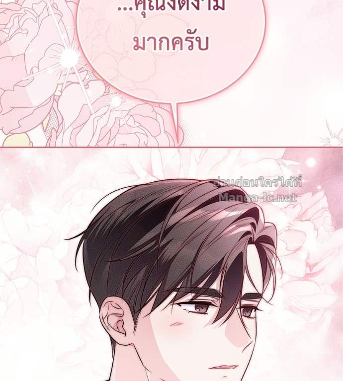 Doujin-Lc- อ่าน โดจิน มังฮวา เกาหลี ญี่ปุ่น จีน แปลไทย แกรนด์ดัชเชสล็อกมง ตอนที่ 1 2 3 4 5 6 7 8 9 10 11 12 13 14 ฟรี ไม่มีโฆษณา อ่าน โดจิน Manhwa เกาหลี ญี่ปุ่น จีน เรามีครบ คัดมาให้เน้นๆ โดจิน 18+ รับประกันความฟินโดย Doujin Lc