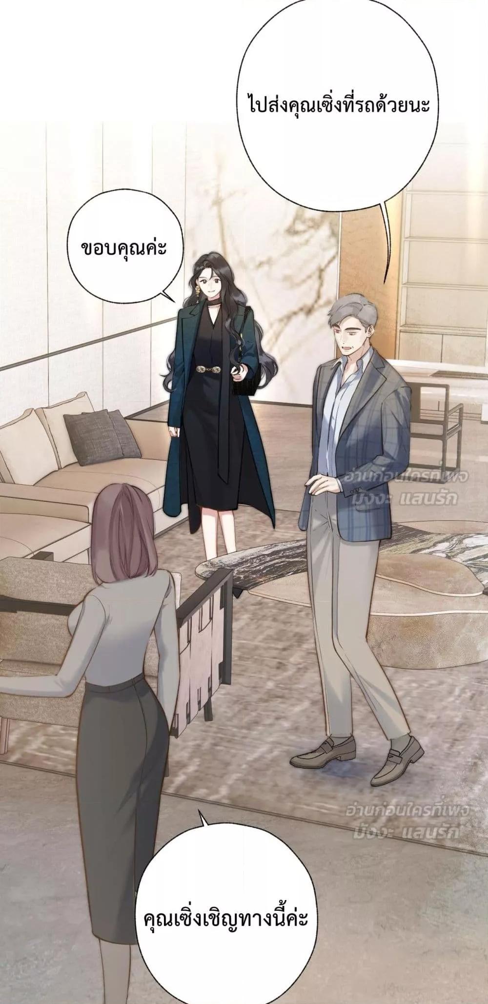 Manga-lc-com อ่านมังงะ อ่านการ์ตูน ออนไลน์ ฟรี AccidentalLove ตอนที่ 1 2 3 4 5 6 7 8 9 10 11 12 13 14 ฟรี ไม่มีโฆษณา Manga-lc - อ่าน มังงะ อ่าน การ์ตูน ออนไลน์ อ่านมังงะ ฟรี