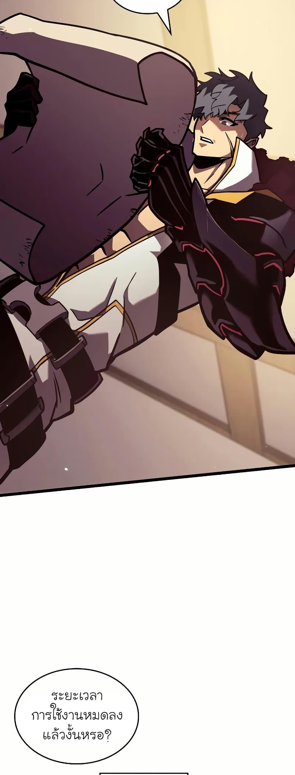 Manga-lc-com อ่านมังงะ อ่านการ์ตูน ออนไลน์ ฟรี Return of the SSS-Class Ranker ตอนที่ 1 2 3 4 5 6 7 8 9 10 11 12 13 14 ฟรี ไม่มีโฆษณา Manga-lc - อ่าน มังงะ อ่าน การ์ตูน ออนไลน์ อ่านมังงะ ฟรี