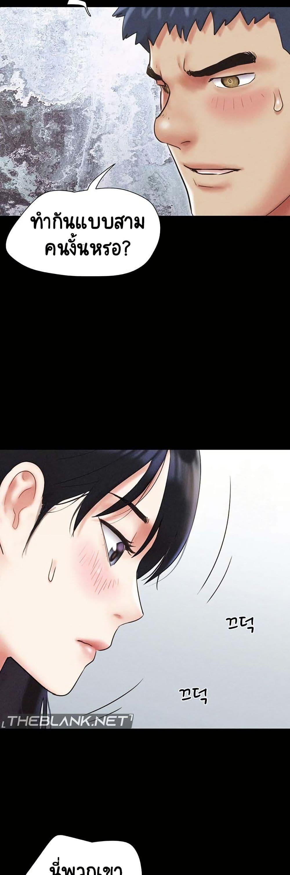Doujin-Lc- อ่าน โดจิน มังฮวา เกาหลี ญี่ปุ่น จีน แปลไทย Soeun ตอนที่ 1 2 3 4 5 6 7 8 9 10 11 12 13 14 ฟรี ไม่มีโฆษณา อ่าน โดจิน Manhwa เกาหลี ญี่ปุ่น จีน เรามีครบ คัดมาให้เน้นๆ โดจิน 18+ รับประกันความฟินโดย  Doujin Lc