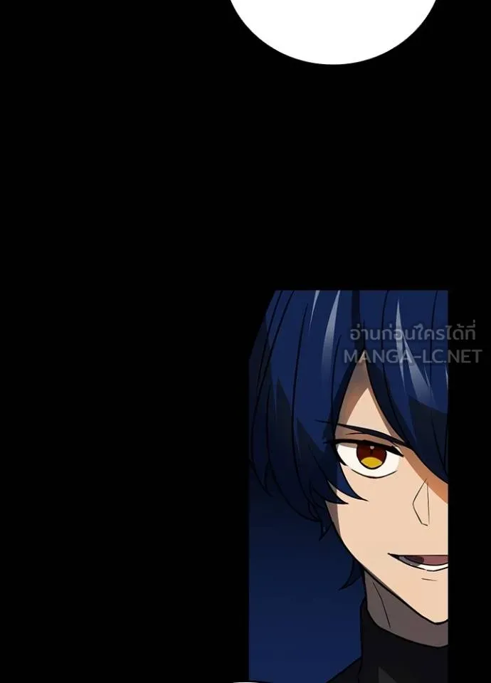 เป้าหมายครั้งที่ 2 ตอนที่ 41 รูปที่ 18