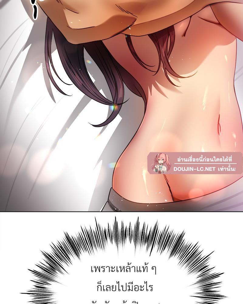 Doujin-Lc- อ่าน โดจิน มังฮวา เกาหลี ญี่ปุ่น จีน แปลไทย Do You Like to Exerc ตอนที่ 1 2 3 4 5 6 7 8 9 10 11 12 13 14 ฟรี ไม่มีโฆษณา อ่าน โดจิน Manhwa เกาหลี ญี่ปุ่น จีน เรามีครบ คัดมาให้เน้นๆ โดจิน 18+ รับประกันความฟินโดย  Doujin Lc