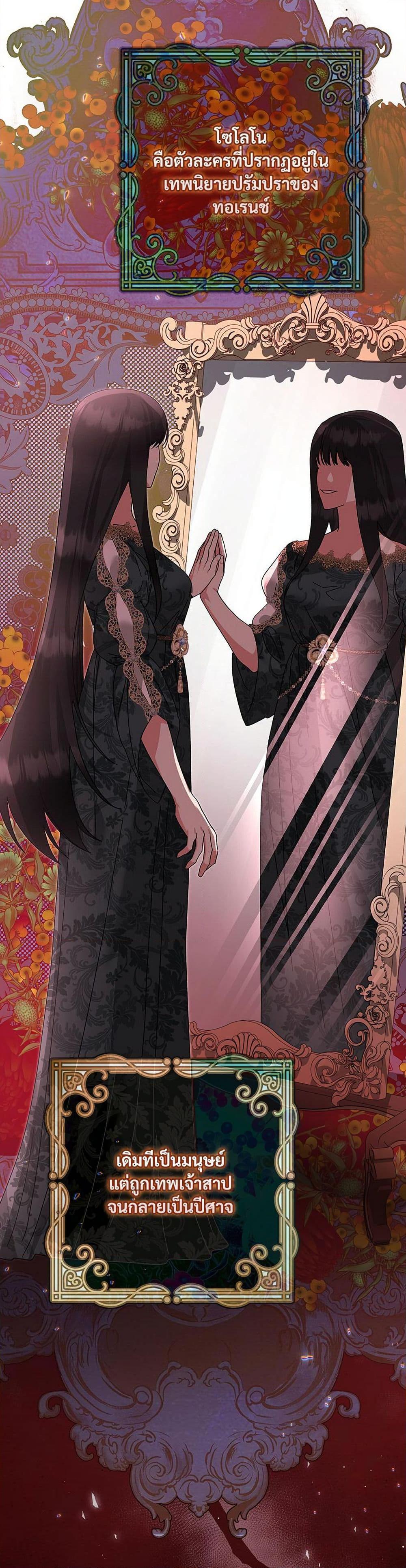 Manga-lc-com อ่านมังงะ อ่านการ์ตูน ออนไลน์ ฟรี The Return of the Ex-Wife ตอนที่ 1 2 3 4 5 6 7 8 9 10 11 12 13 14 ฟรี ไม่มีโฆษณา Manga-lc - อ่าน มังงะ อ่าน การ์ตูน ออนไลน์ อ่านมังงะ ฟรี