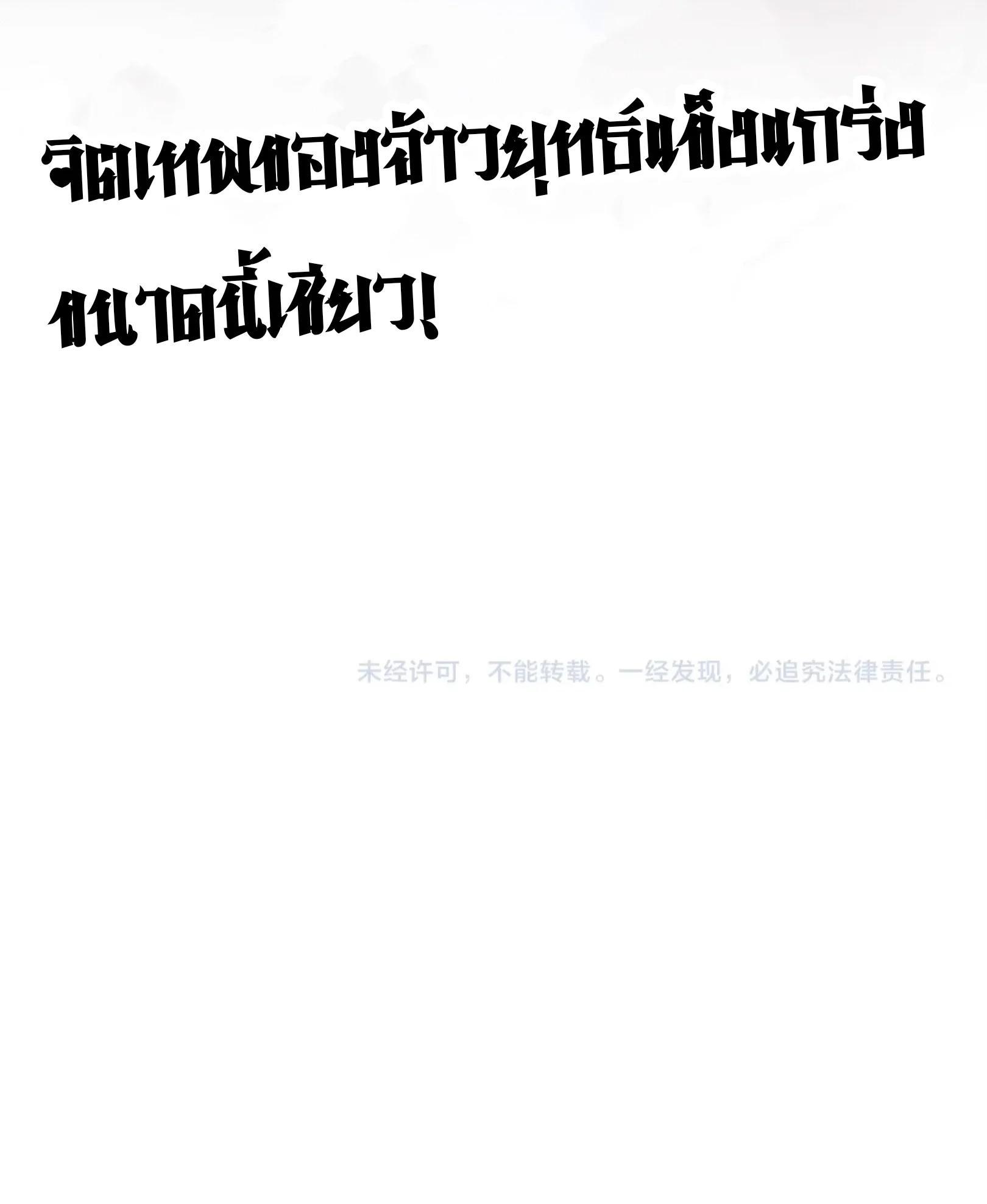 Manga-lc-com อ่านมังงะ อ่านการ์ตูน ออนไลน์ ฟรี The Eternal Supreme ตอนที่ 1 2 3 4 5 6 7 8 9 10 11 12 13 14 ฟรี ไม่มีโฆษณา Manga-lc - อ่าน มังงะ อ่าน การ์ตูน ออนไลน์ อ่านมังงะ ฟรี