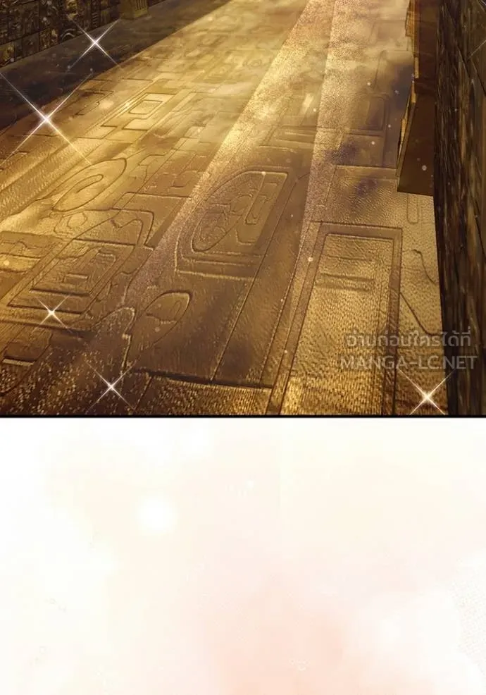 เชื่อเถอะ ฉันเป็นฮัน ตอนที่ 59 รูปที่ 80