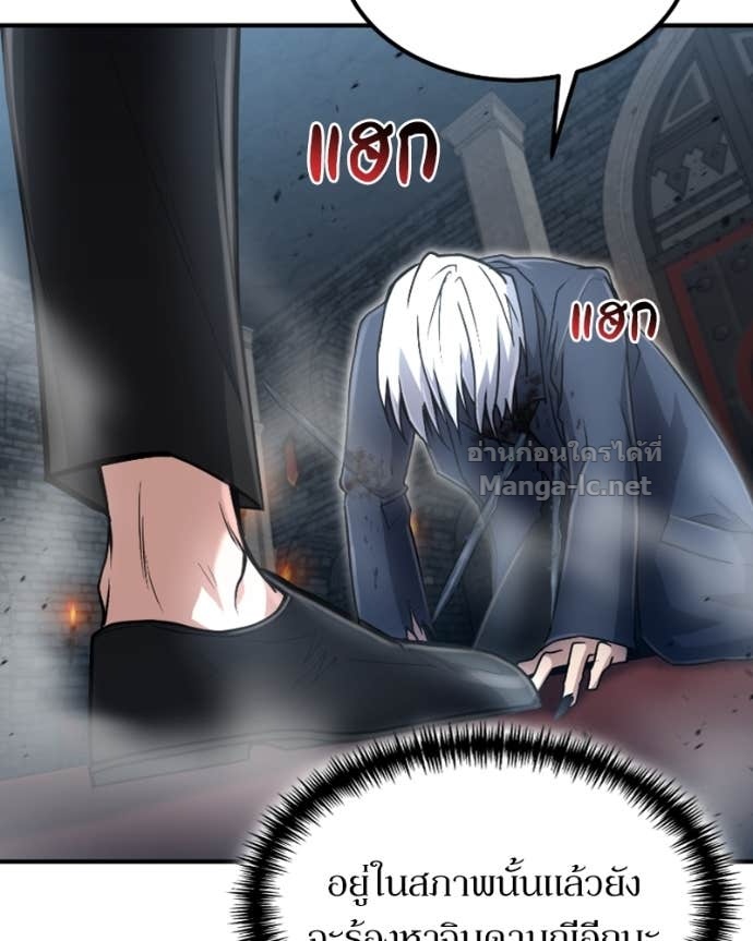 Doujin-Lc- อ่าน โดจิน มังฮวา เกาหลี ญี่ปุ่น จีน แปลไทย ฮีลเลอร์กำมะลอ ตอนที่ 1 2 3 4 5 6 7 8 9 10 11 12 13 14 ฟรี ไม่มีโฆษณา อ่าน โดจิน Manhwa เกาหลี ญี่ปุ่น จีน เรามีครบ คัดมาให้เน้นๆ โดจิน 18+ รับประกันความฟินโดย Doujin Lc