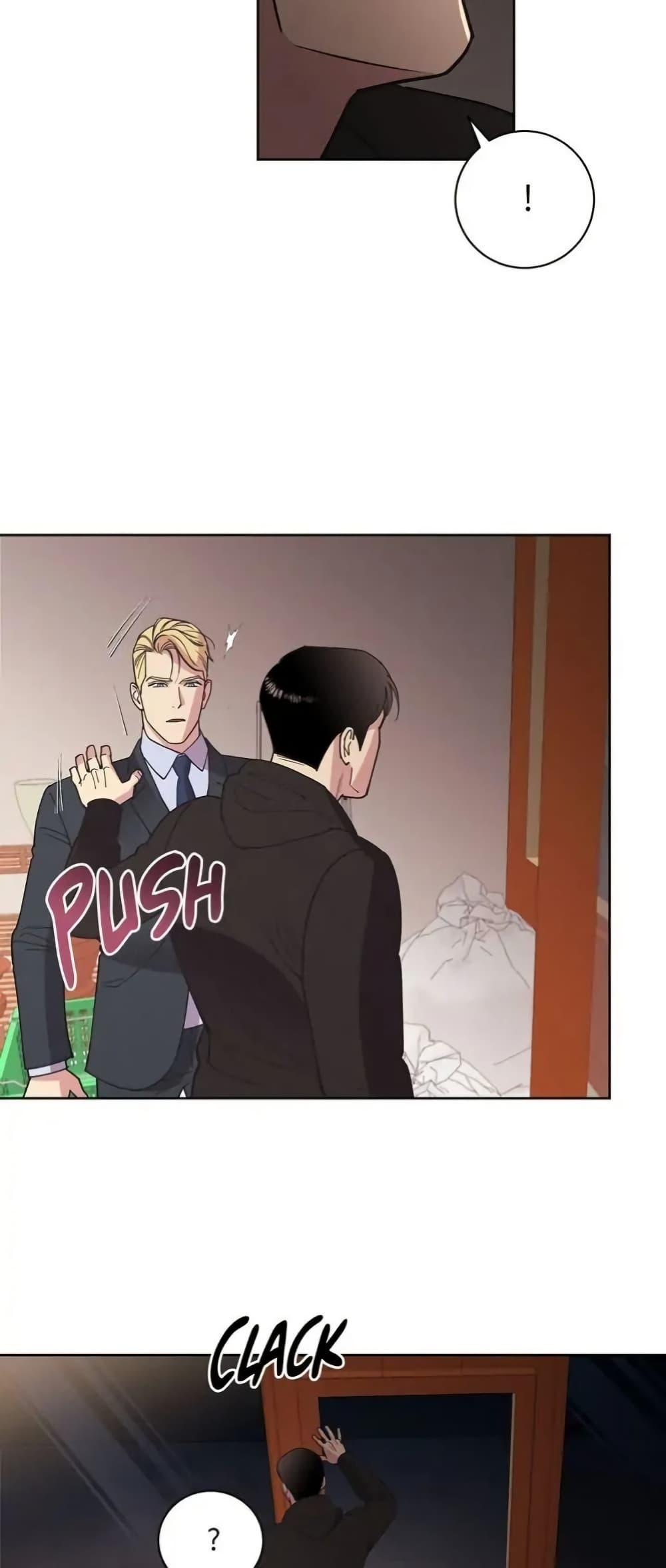 Manga-lc-com อ่านมังงะ อ่านการ์ตูน ออนไลน์ ฟรี Dear Benjamin ตอนที่ 1 2 3 4 5 6 7 8 9 10 11 12 13 14 ฟรี ไม่มีโฆษณา Manga-lc - อ่าน มังงะ อ่าน การ์ตูน ออนไลน์ อ่านมังงะ ฟรี