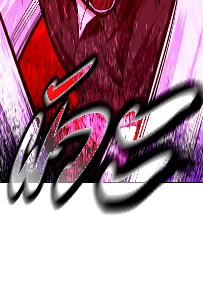 มือพิพากษา ตอนที่ 38 รูปที่ 91