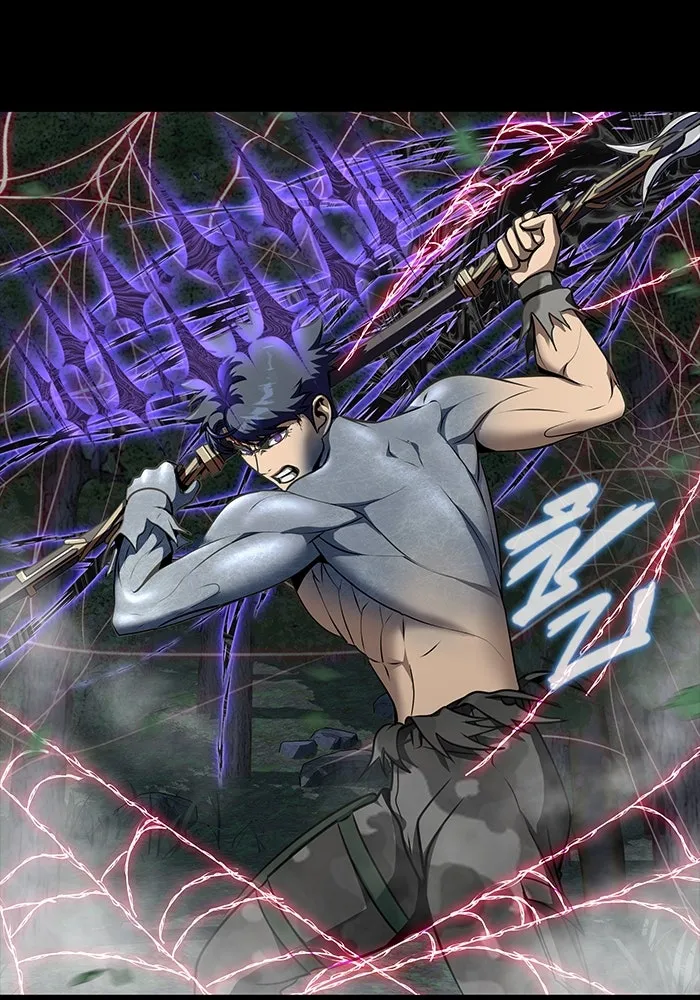 เพลเยอร์นักกินเหล็ก ตอนที่ 46 รูปที่ 82