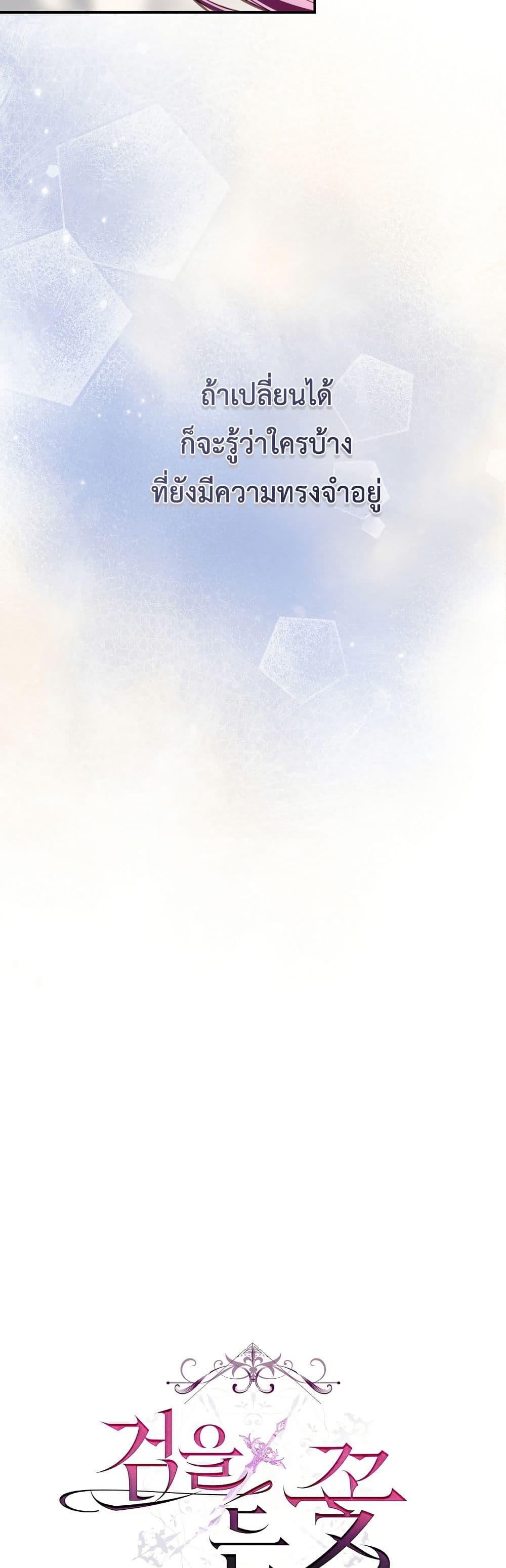 Manga-lc-com อ่านมังงะ อ่านการ์ตูน ออนไลน์ ฟรี The Flower With a Sword ตอนที่ 1 2 3 4 5 6 7 8 9 10 11 12 13 14 ฟรี ไม่มีโฆษณา Manga-lc - อ่าน มังงะ อ่าน การ์ตูน ออนไลน์ อ่านมังงะ ฟรี