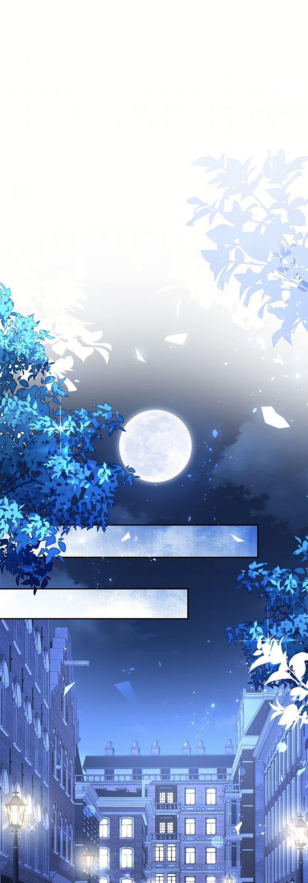 Manga-lc-com อ่านมังงะ อ่านการ์ตูน ออนไลน์ ฟรี After the Frozen Heart Melts ตอนที่ 1 2 3 4 5 6 7 8 9 10 11 12 13 14 ฟรี ไม่มีโฆษณา Manga-lc - อ่าน มังงะ อ่าน การ์ตูน ออนไลน์ อ่านมังงะ ฟรี