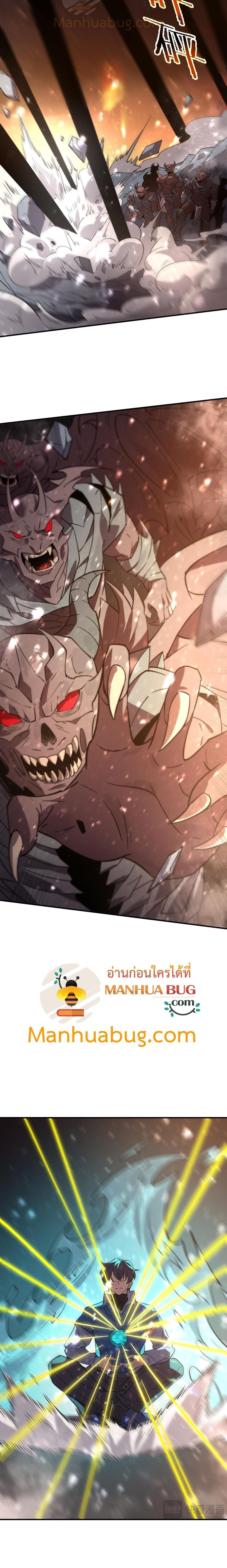 Manga-lc-com อ่านมังงะ อ่านการ์ตูน ออนไลน์ ฟรี SSS Grade Saint Knight ตอนที่ 1 2 3 4 5 6 7 8 9 10 11 12 13 14 ฟรี ไม่มีโฆษณา Manga-lc - อ่าน มังงะ อ่าน การ์ตูน ออนไลน์ อ่านมังงะ ฟรี