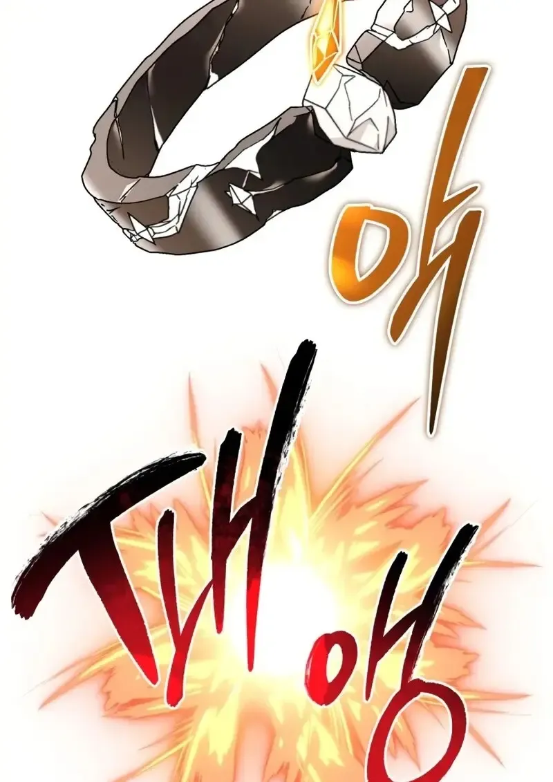 Reincarnator ผ_หวนค_น ตอนที่ ตอนที่ 114 รูปที่ 76