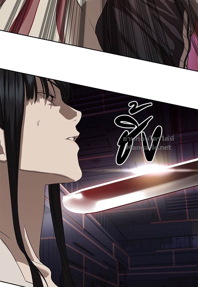 Doujin-Lc- อ่าน โดจิน มังฮวา เกาหลี ญี่ปุ่น จีน แปลไทย ข้าราชการพิเศษ ตอนที่ 1 2 3 4 5 6 7 8 9 10 11 12 13 14 ฟรี ไม่มีโฆษณา อ่าน โดจิน Manhwa เกาหลี ญี่ปุ่น จีน เรามีครบ คัดมาให้เน้นๆ โดจิน 18+ รับประกันความฟินโดย Doujin Lc