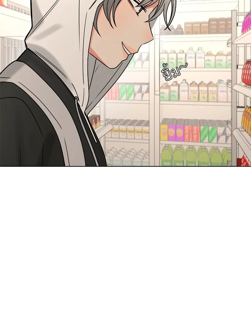 Level One Dreamersbrผู้ชนะรักนี้ต้องเป็น ตอนที่ 28 รูปที่ 82