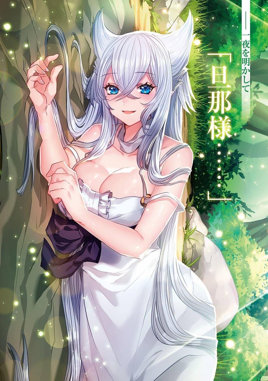 Manga-lc-com อ่านมังงะ อ่านการ์ตูน ออนไลน์ ฟรี Chillin Different World Life of the Ex-Brave Canditate was Cheat from Lv2 ตอนที่ 1 2 3 4 5 6 7 8 9 10 11 12 13 14 ฟรี ไม่มีโฆษณา Manga-lc - อ่าน มังงะ อ่าน การ์ตูน ออนไลน์ อ่านมังงะ ฟรี