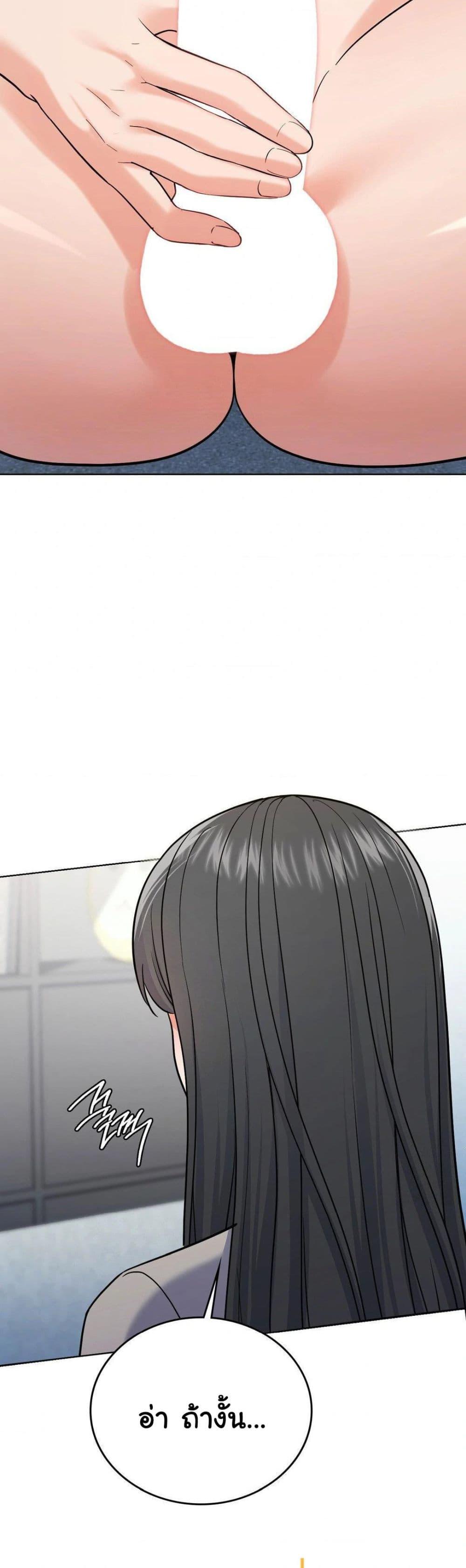 Doujin-Lc- อ่าน โดจิน มังฮวา เกาหลี ญี่ปุ่น จีน แปลไทย No Uploads Today ตอนที่ 1 2 3 4 5 6 7 8 9 10 11 12 13 14 ฟรี ไม่มีโฆษณา อ่าน โดจิน Manhwa เกาหลี ญี่ปุ่น จีน เรามีครบ คัดมาให้เน้นๆ โดจิน 18+ รับประกันความฟินโดย  Doujin Lc