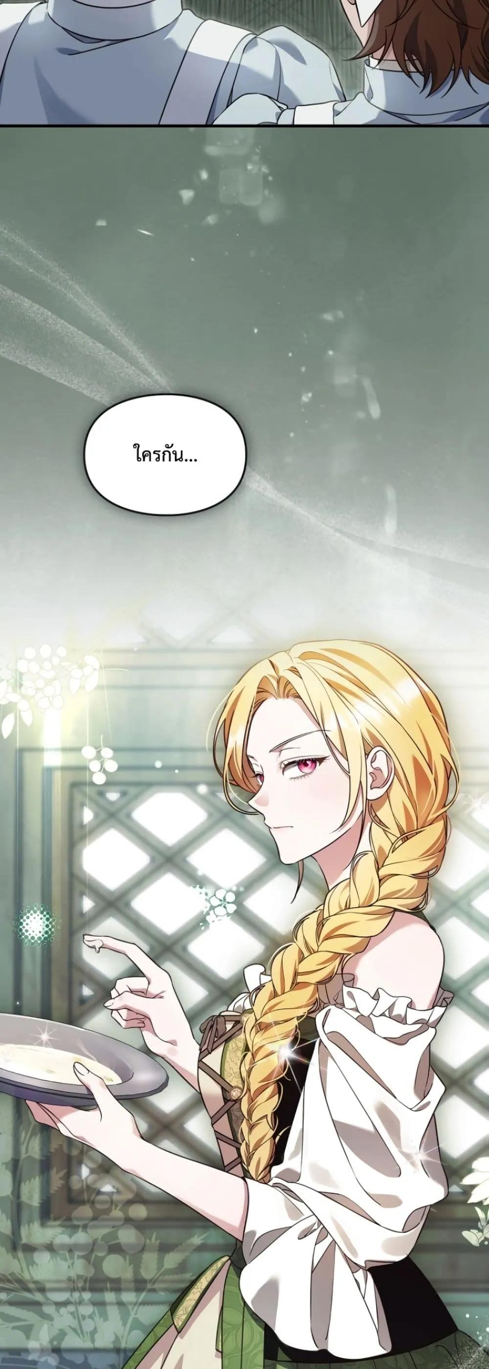 Manga-lc-com อ่านมังงะ อ่านการ์ตูน ออนไลน์ ฟรี Time Healer Ceres ตอนที่ 1 2 3 4 5 6 7 8 9 10 11 12 13 14 ฟรี ไม่มีโฆษณา Manga-lc - อ่าน มังงะ อ่าน การ์ตูน ออนไลน์ อ่านมังงะ ฟรี