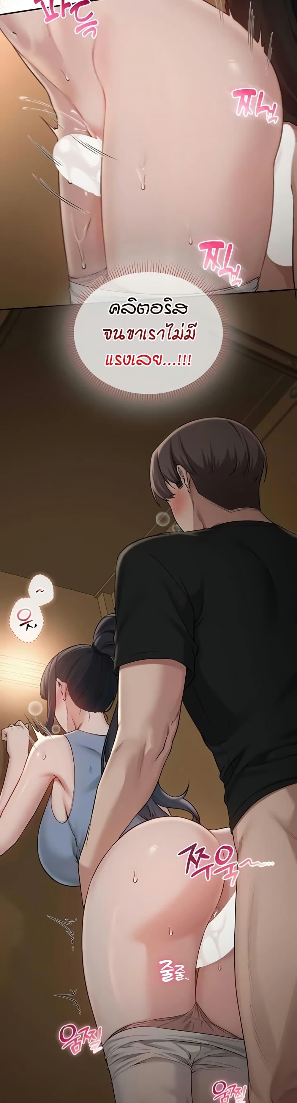 Doujin-Lc- อ่าน โดจิน มังฮวา เกาหลี ญี่ปุ่น จีน แปลไทย College Hot Girlfriends ตอนที่ 1 2 3 4 5 6 7 8 9 10 11 12 13 14 ฟรี ไม่มีโฆษณา อ่าน โดจิน Manhwa เกาหลี ญี่ปุ่น จีน เรามีครบ คัดมาให้เน้นๆ โดจิน 18+ รับประกันความฟินโดย  Doujin Lc