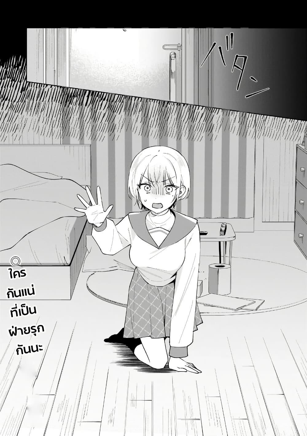 Manga-lc-com อ่านมังงะ อ่านการ์ตูน ออนไลน์ ฟรี Dame Inu Kanojo ตอนที่ 1 2 3 4 5 6 7 8 9 10 11 12 13 14 ฟรี ไม่มีโฆษณา Manga-lc - อ่าน มังงะ อ่าน การ์ตูน ออนไลน์ อ่านมังงะ ฟรี