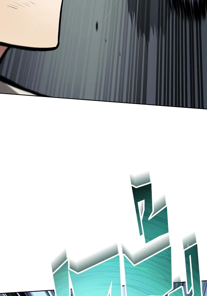 ชีวิตพลิกผันของลอร์ดผู้เกียจคร้าน ตอนที่ 73 การแข่งขันชิงแชมป์ รูปที่ 80