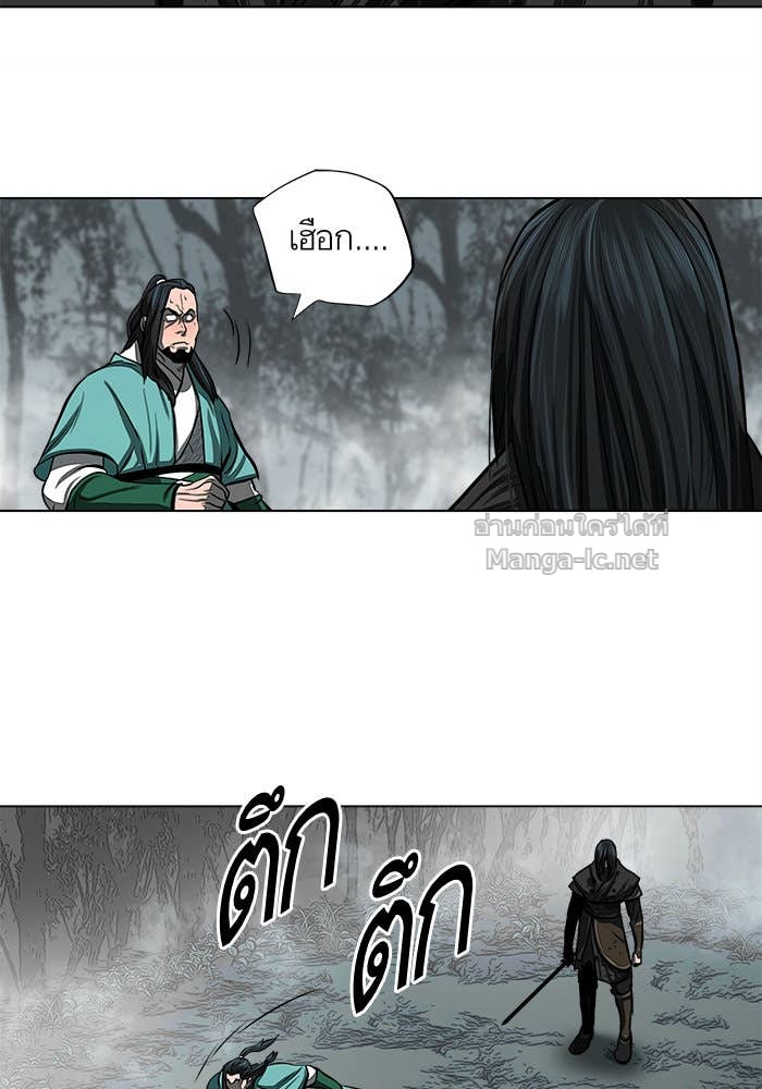 Doujin-Lc- อ่าน โดจิน มังฮวา เกาหลี ญี่ปุ่น จีน แปลไทย องครักษ์แห่งอัครสกุลจาง ตอนที่ 1 2 3 4 5 6 7 8 9 10 11 12 13 14 ฟรี ไม่มีโฆษณา อ่าน โดจิน Manhwa เกาหลี ญี่ปุ่น จีน เรามีครบ คัดมาให้เน้นๆ โดจิน 18+ รับประกันความฟินโดย Doujin Lc