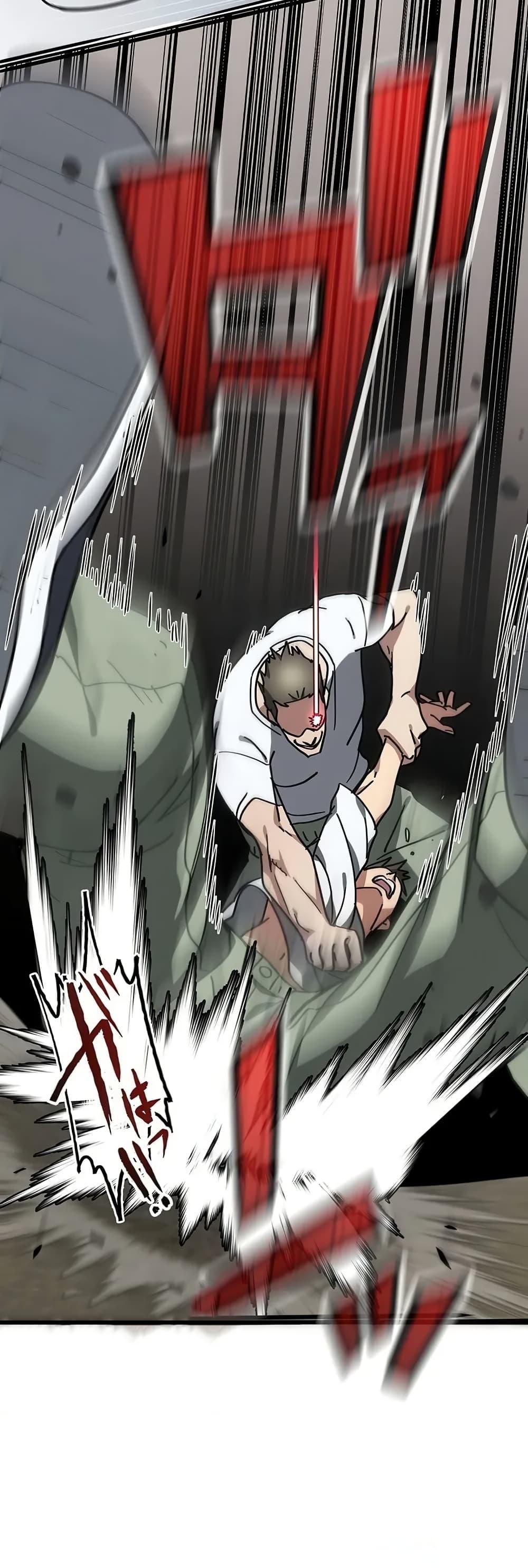 Manga-lc-com อ่านมังงะ อ่านการ์ตูน ออนไลน์ ฟรี Aristocrat’s Revenge ตอนที่ 1 2 3 4 5 6 7 8 9 10 11 12 13 14 ฟรี ไม่มีโฆษณา Manga-lc - อ่าน มังงะ อ่าน การ์ตูน ออนไลน์ อ่านมังงะ ฟรี