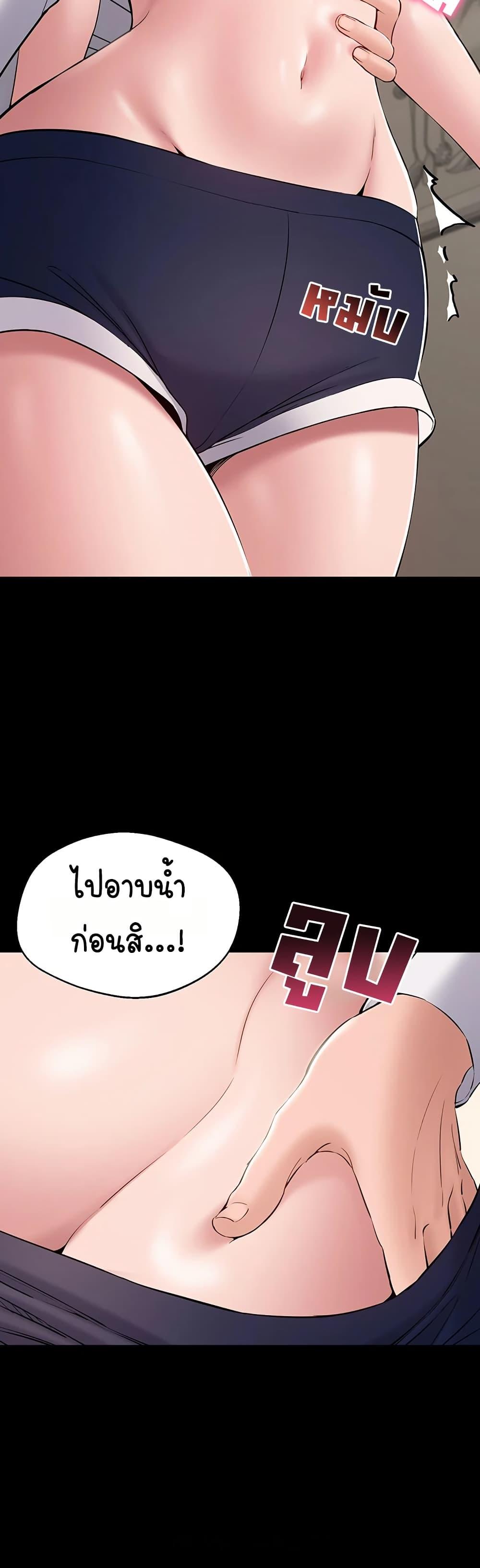 Doujin-Lc- อ่าน โดจิน มังฮวา เกาหลี ญี่ปุ่น จีน แปลไทย Quiet Worker ตอนที่ 1 2 3 4 5 6 7 8 9 10 11 12 13 14 ฟรี ไม่มีโฆษณา อ่าน โดจิน Manhwa เกาหลี ญี่ปุ่น จีน เรามีครบ คัดมาให้เน้นๆ โดจิน 18+ รับประกันความฟินโดย  Doujin Lc
