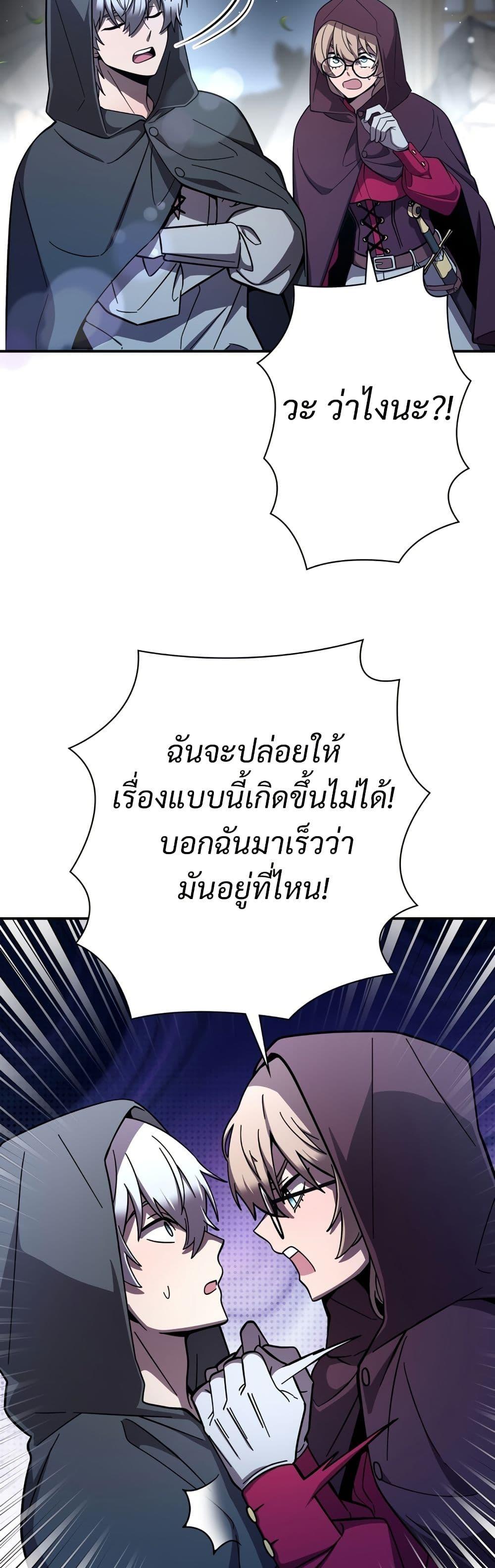 Manga-lc-com อ่านมังงะ อ่านการ์ตูน ออนไลน์ ฟรี I’m a Hero, but the Heroines are Trying to Kill Me ตอนที่ 1 2 3 4 5 6 7 8 9 10 11 12 13 14 ฟรี ไม่มีโฆษณา Manga-lc - อ่าน มังงะ อ่าน การ์ตูน ออนไลน์ อ่านมังงะ ฟรี