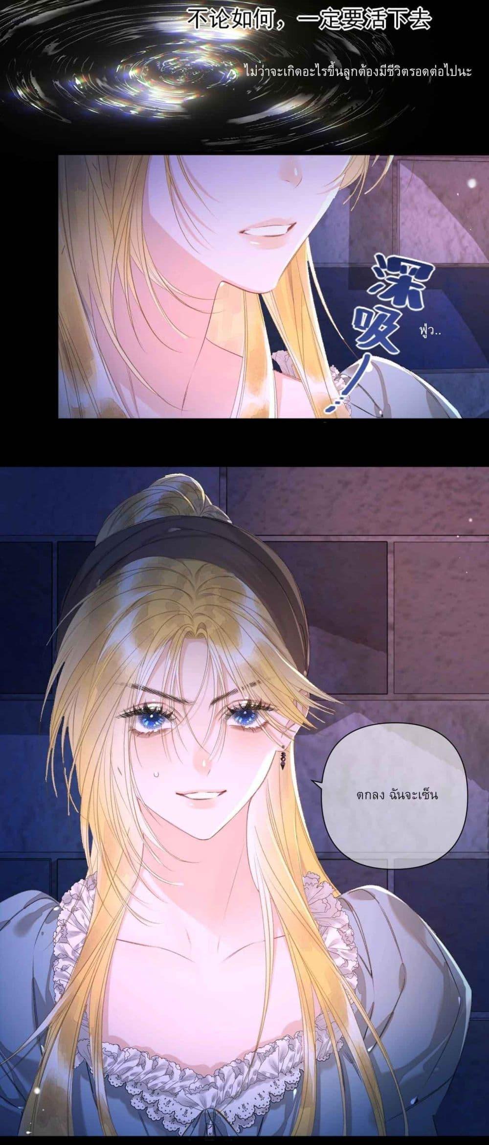 Manga-lc-com อ่านมังงะ อ่านการ์ตูน ออนไลน์ ฟรี Give Me Her Kiss ตอนที่ 1 2 3 4 5 6 7 8 9 10 11 12 13 14 ฟรี ไม่มีโฆษณา Manga-lc - อ่าน มังงะ อ่าน การ์ตูน ออนไลน์ อ่านมังงะ ฟรี