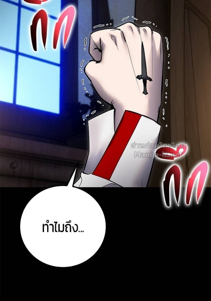 Doujin-Lc- อ่าน โดจิน มังฮวา เกาหลี ญี่ปุ่น จีน แปลไทย แกร่งเกินผู้กล้า แต่ซ่าไม่ได้ ตอนที่ 1 2 3 4 5 6 7 8 9 10 11 12 13 14 ฟรี ไม่มีโฆษณา อ่าน โดจิน Manhwa เกาหลี ญี่ปุ่น จีน เรามีครบ คัดมาให้เน้นๆ โดจิน 18+ รับประกันความฟินโดย Doujin Lc