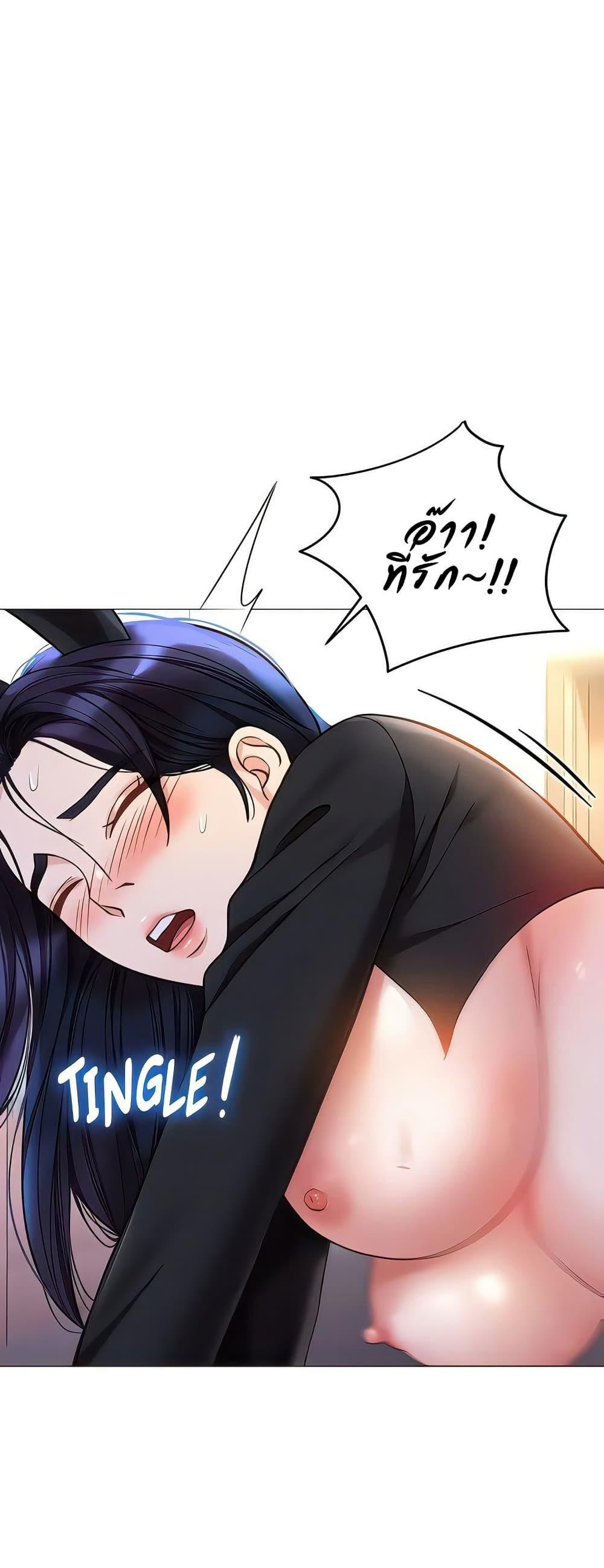 Doujin-Lc- อ่าน โดจิน มังฮวา เกาหลี ญี่ปุ่น จีน แปลไทย Daughter Friend ตอนที่ 1 2 3 4 5 6 7 8 9 10 11 12 13 14 ฟรี ไม่มีโฆษณา อ่าน โดจิน Manhwa เกาหลี ญี่ปุ่น จีน เรามีครบ คัดมาให้เน้นๆ โดจิน 18+ รับประกันความฟินโดย  Doujin Lc