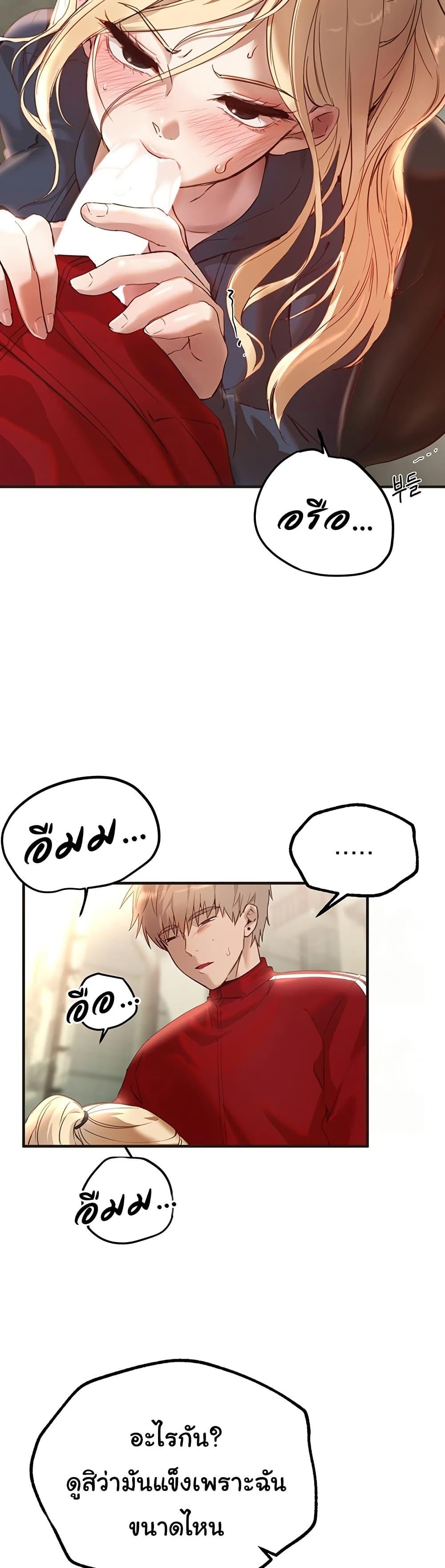 Doujin-Lc- อ่าน โดจิน มังฮวา เกาหลี ญี่ปุ่น จีน แปลไทย Beautiful Days ตอนที่ 1 2 3 4 5 6 7 8 9 10 11 12 13 14 ฟรี ไม่มีโฆษณา อ่าน โดจิน Manhwa เกาหลี ญี่ปุ่น จีน เรามีครบ คัดมาให้เน้นๆ โดจิน 18+ รับประกันความฟินโดย  Doujin Lc