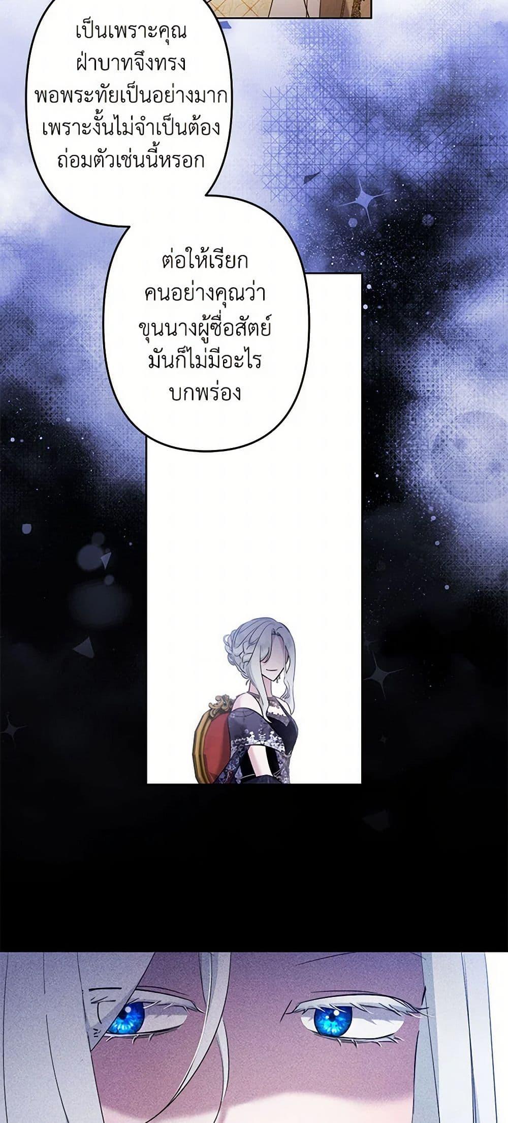 Manga-lc-com อ่านมังงะ อ่านการ์ตูน ออนไลน์ ฟรี I Need to Raise My Sister Right ตอนที่ 1 2 3 4 5 6 7 8 9 10 11 12 13 14 ฟรี ไม่มีโฆษณา Manga-lc - อ่าน มังงะ อ่าน การ์ตูน ออนไลน์ อ่านมังงะ ฟรี