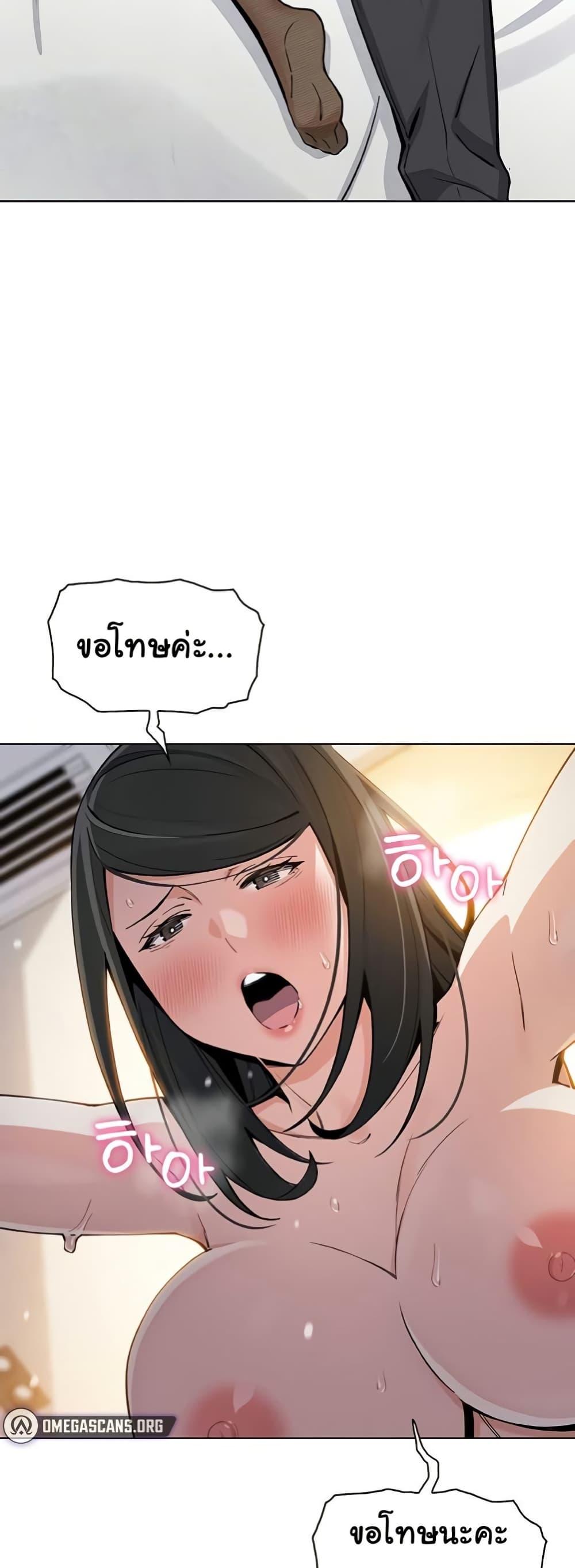Doujin-Lc- อ่าน โดจิน มังฮวา เกาหลี ญี่ปุ่น จีน แปลไทย My Daughter ตอนที่ 1 2 3 4 5 6 7 8 9 10 11 12 13 14 ฟรี ไม่มีโฆษณา อ่าน โดจิน Manhwa เกาหลี ญี่ปุ่น จีน เรามีครบ คัดมาให้เน้นๆ โดจิน 18+ รับประกันความฟินโดย  Doujin Lc