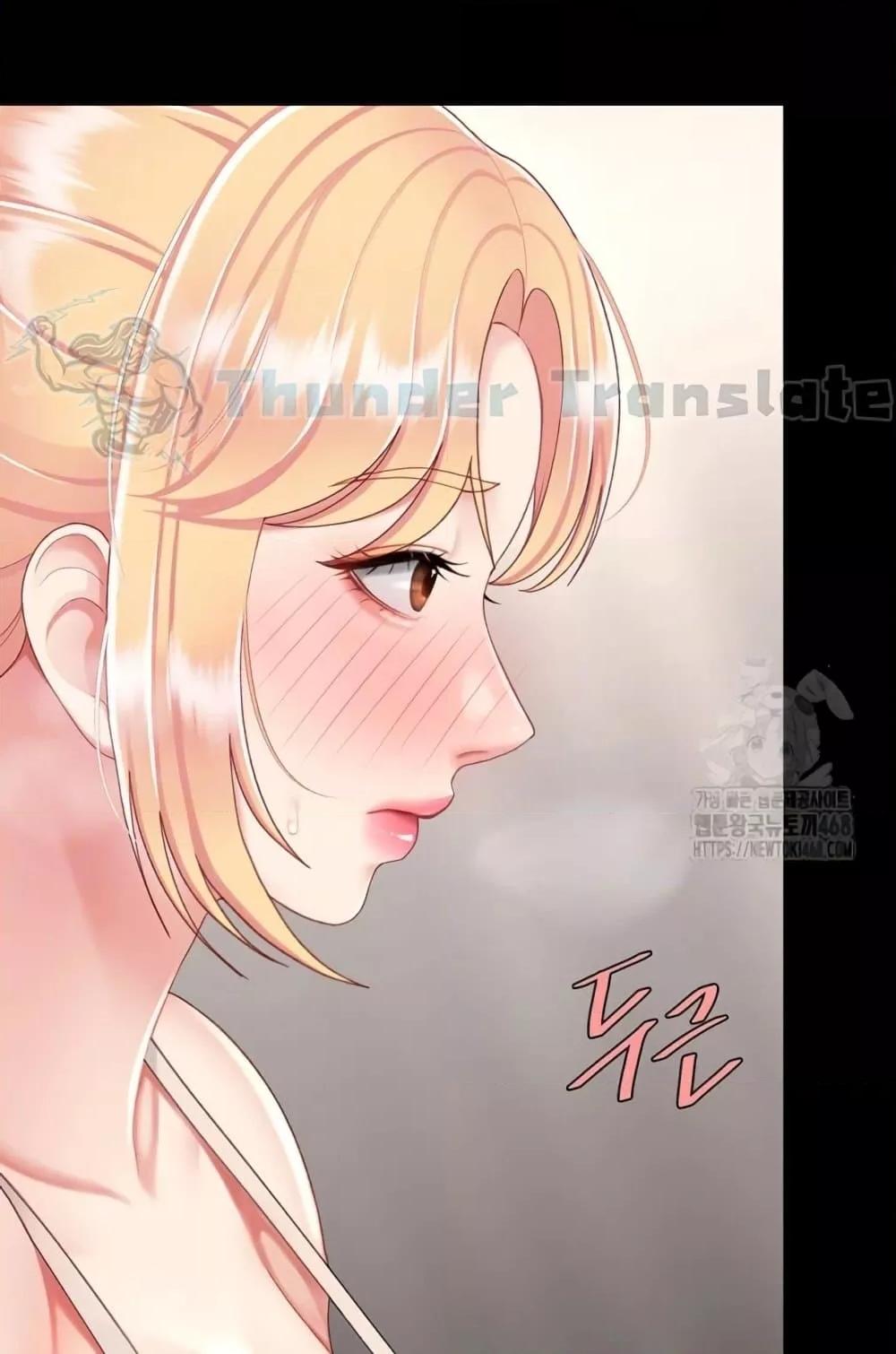 Doujin-Lc- อ่าน โดจิน มังฮวา เกาหลี ญี่ปุ่น จีน แปลไทย Go Ahead, Mom ตอนที่ 1 2 3 4 5 6 7 8 9 10 11 12 13 14 ฟรี ไม่มีโฆษณา อ่าน โดจิน Manhwa เกาหลี ญี่ปุ่น จีน เรามีครบ คัดมาให้เน้นๆ โดจิน 18+ รับประกันความฟินโดย  Doujin Lc