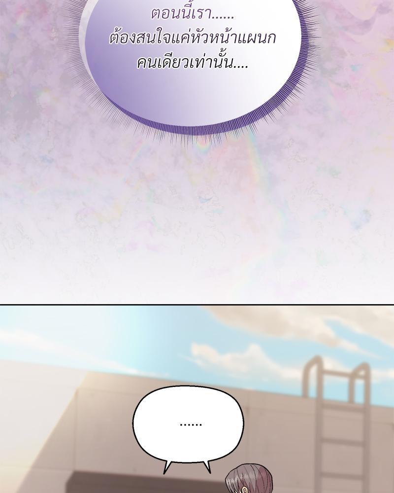 Doujin-Lc- อ่าน โดจิน มังฮวา เกาหลี ญี่ปุ่น จีน แปลไทย Playing a game with ตอนที่ 1 2 3 4 5 6 7 8 9 10 11 12 13 14 ฟรี ไม่มีโฆษณา อ่าน โดจิน Manhwa เกาหลี ญี่ปุ่น จีน เรามีครบ คัดมาให้เน้นๆ โดจิน 18+ รับประกันความฟินโดย  Doujin Lc
