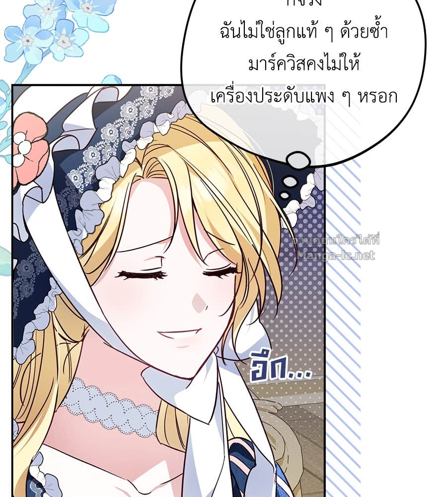 Doujin-Lc- อ่าน โดจิน มังฮวา เกาหลี ญี่ปุ่น จีน แปลไทย แกรนด์ดัชเชสล็อกมง ตอนที่ 1 2 3 4 5 6 7 8 9 10 11 12 13 14 ฟรี ไม่มีโฆษณา อ่าน โดจิน Manhwa เกาหลี ญี่ปุ่น จีน เรามีครบ คัดมาให้เน้นๆ โดจิน 18+ รับประกันความฟินโดย Doujin Lc