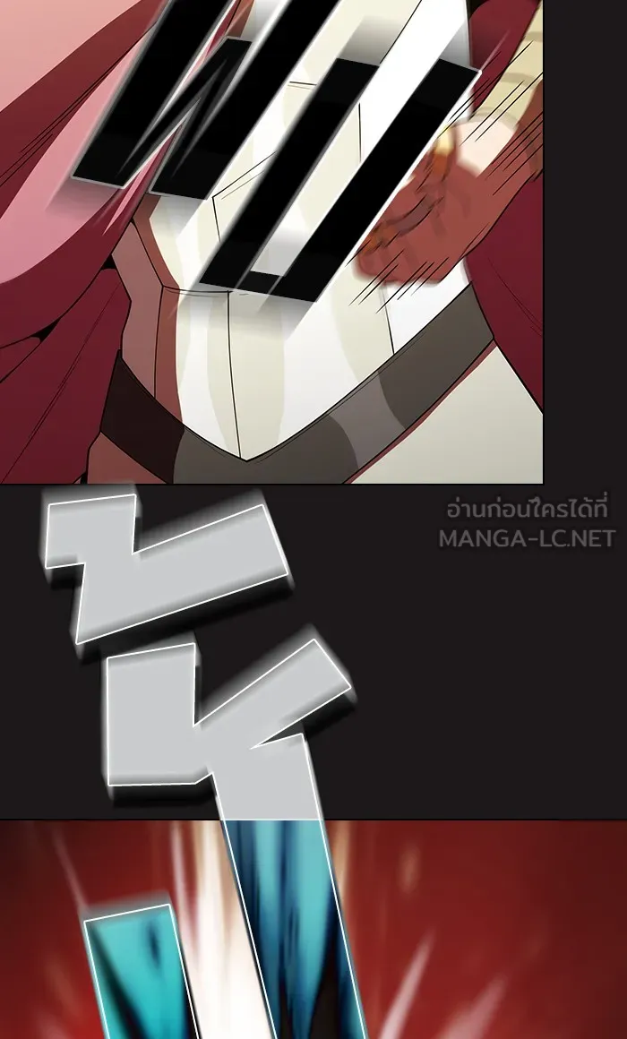 ผู้เล่นขั้นเทพแห่งหอคอยฝึกสอน ตอนที่ 50 รูปที่ 108