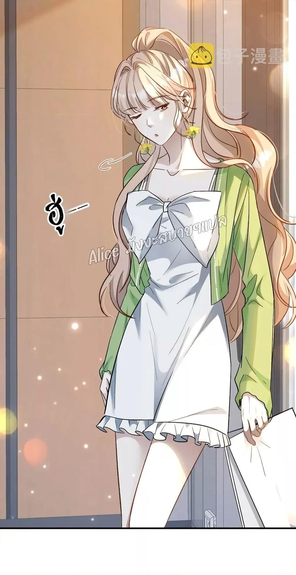 Manga-lc-com อ่านมังงะ อ่านการ์ตูน ออนไลน์ ฟรี SheHasAlways ตอนที่ 1 2 3 4 5 6 7 8 9 10 11 12 13 14 ฟรี ไม่มีโฆษณา Manga-lc - อ่าน มังงะ อ่าน การ์ตูน ออนไลน์ อ่านมังงะ ฟรี