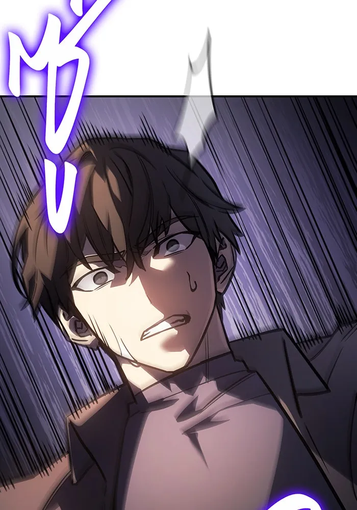 เกิดใหม่พร้อมพลังแห่งราชัน ตอนที่ 22 รูปที่ 44