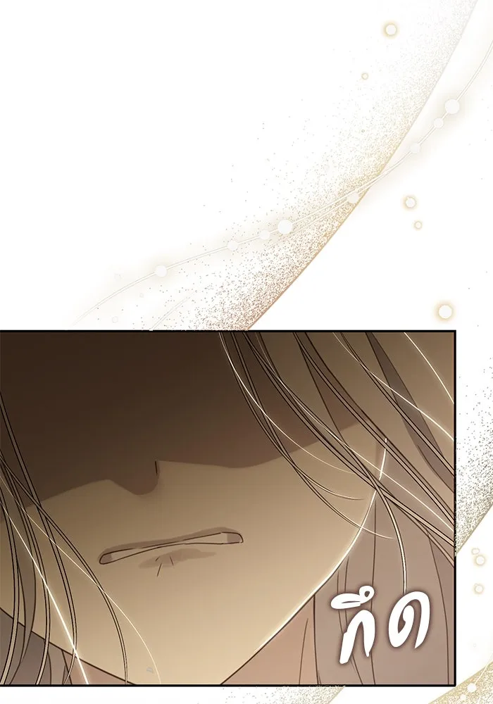 เกมรักด่านสุดท้ายจับนายพระเอก ตอนที่ 2 รูปที่ 4