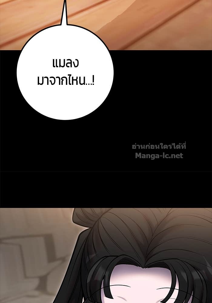 Doujin-Lc- อ่าน โดจิน มังฮวา เกาหลี ญี่ปุ่น จีน แปลไทย แกร่งเกินผู้กล้า แต่ซ่าไม่ได้ ตอนที่ 1 2 3 4 5 6 7 8 9 10 11 12 13 14 ฟรี ไม่มีโฆษณา อ่าน โดจิน Manhwa เกาหลี ญี่ปุ่น จีน เรามีครบ คัดมาให้เน้นๆ โดจิน 18+ รับประกันความฟินโดย Doujin Lc