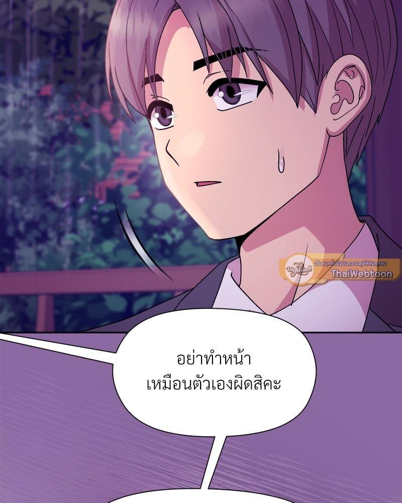Doujin-Lc- อ่าน โดจิน มังฮวา เกาหลี ญี่ปุ่น จีน แปลไทย Playing a game ตอนที่ 1 2 3 4 5 6 7 8 9 10 11 12 13 14 ฟรี ไม่มีโฆษณา อ่าน โดจิน Manhwa เกาหลี ญี่ปุ่น จีน เรามีครบ คัดมาให้เน้นๆ โดจิน 18+ รับประกันความฟินโดย  Doujin Lc