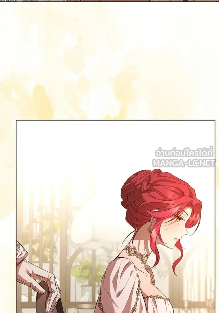 แด่ดยุกผู้สมบูรณ์แบบ ตอนที่ 2 รูปที่ 189