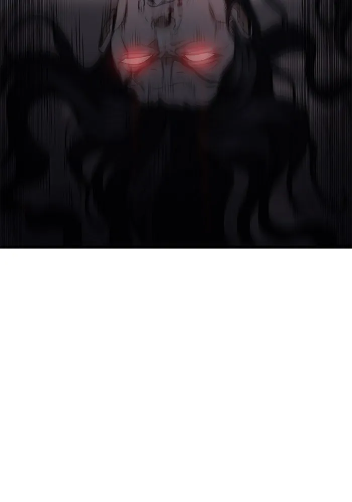 ดาบแห่งจักรพรรดิ ตอนที่ 9 รูปที่ 4