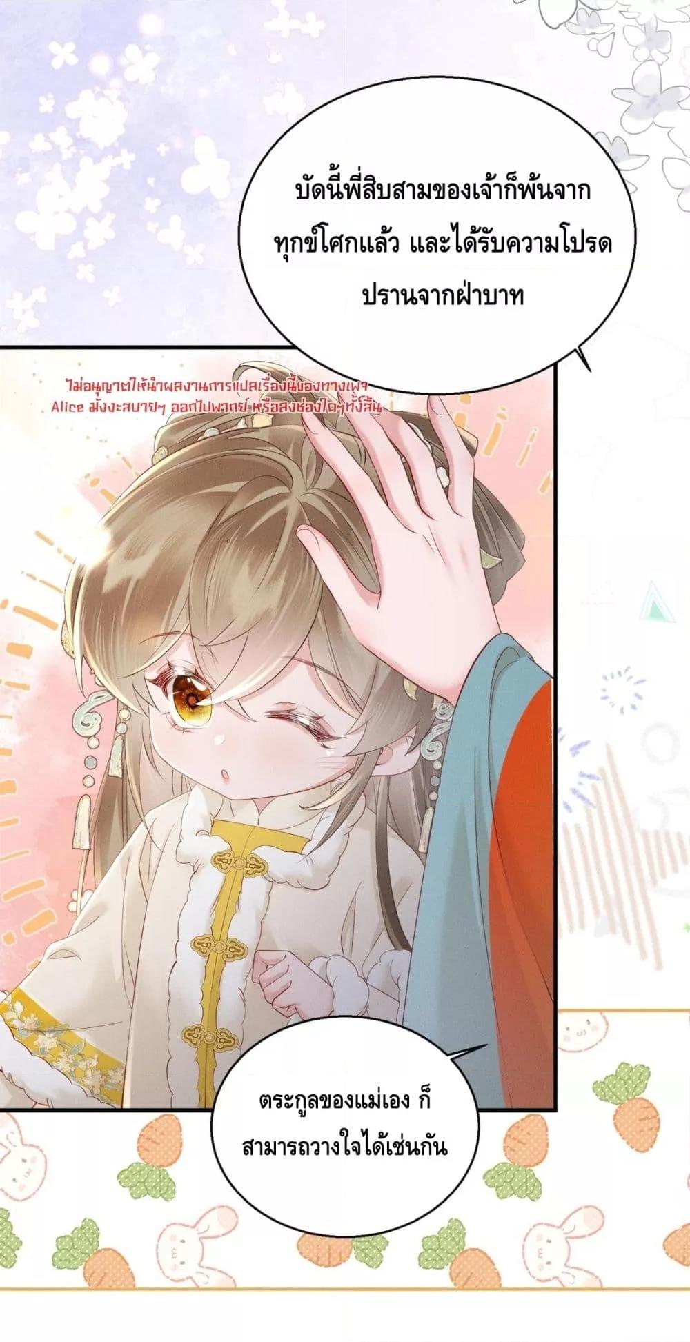 Manga-lc-com อ่านมังงะ อ่านการ์ตูน ออนไลน์ ฟรี เสียงหัวใจของเธ ตอนที่ 1 2 3 4 5 6 7 8 9 10 11 12 13 14 ฟรี ไม่มีโฆษณา Manga-lc - อ่าน มังงะ อ่าน การ์ตูน ออนไลน์ อ่านมังงะ ฟรี