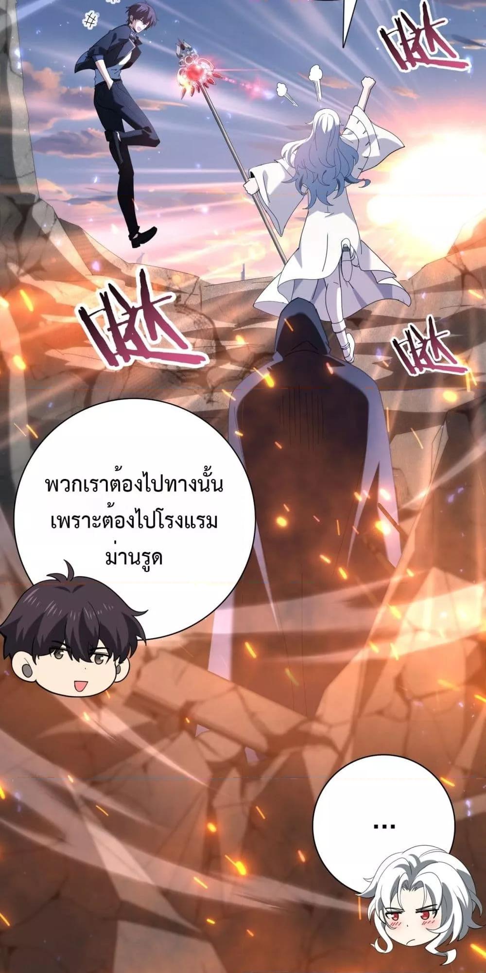 Manga-lc-com อ่านมังงะ อ่านการ์ตูน ออนไลน์ ฟรี IamDrakoMajs ตอนที่ 1 2 3 4 5 6 7 8 9 10 11 12 13 14 ฟรี ไม่มีโฆษณา Manga-lc - อ่าน มังงะ อ่าน การ์ตูน ออนไลน์ อ่านมังงะ ฟรี