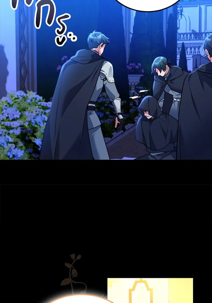 แผนหย่าสามีทรราช ตอนที่ 97 รูปที่ 29