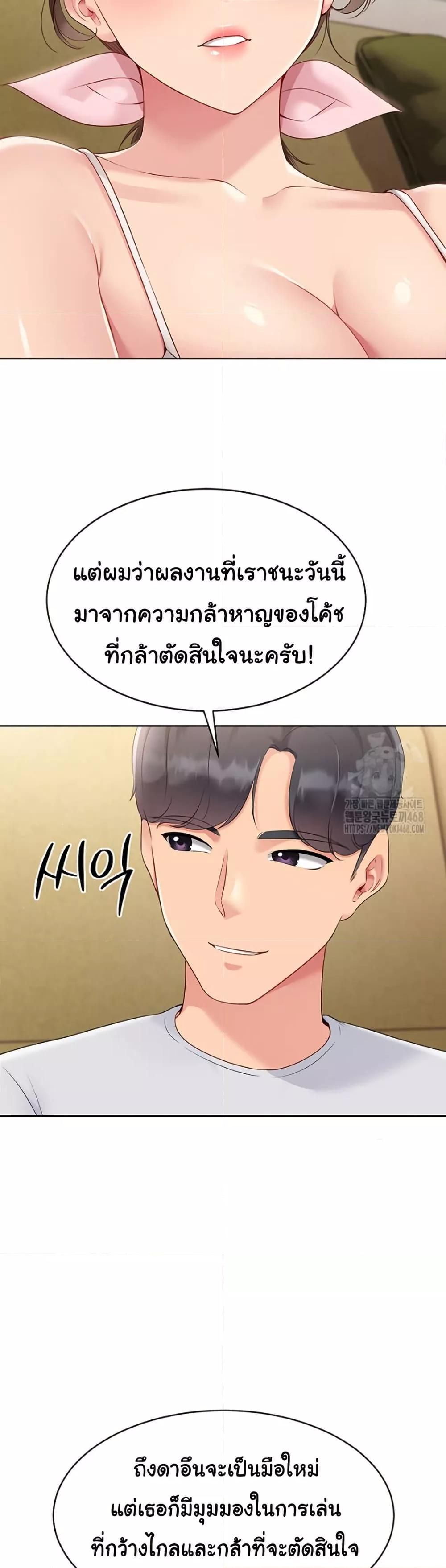 Doujin-Lc- อ่าน โดจิน มังฮวา เกาหลี ญี่ปุ่น จีน แปลไทย Set Up ตอนที่ 1 2 3 4 5 6 7 8 9 10 11 12 13 14 ฟรี ไม่มีโฆษณา อ่าน โดจิน Manhwa เกาหลี ญี่ปุ่น จีน เรามีครบ คัดมาให้เน้นๆ โดจิน 18+ รับประกันความฟินโดย  Doujin Lc